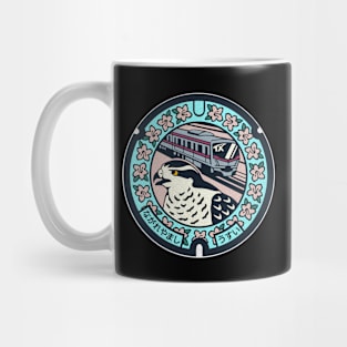 Nagareyama Manhole Cover Art Alternative Color Mug